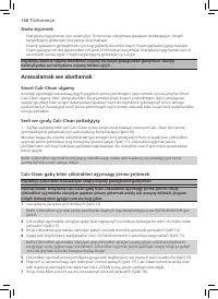 Страница 148