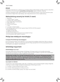 Страница 152