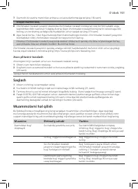 Страница 155