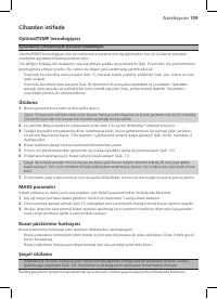 Страница 107