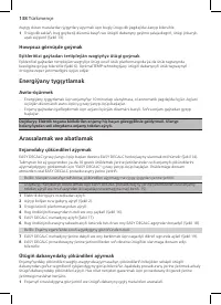 Страница 136