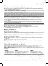 Страница 137