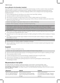 Страница 142