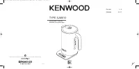 Kenwood Kenwood мет. 0W21011008 (SJM610)