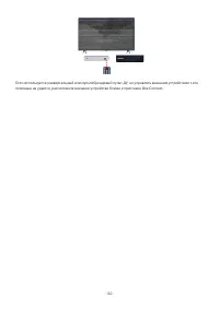 Страница 182