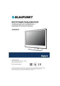 Blaupunkt 43UBC6010T