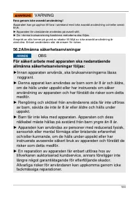 Страница 100