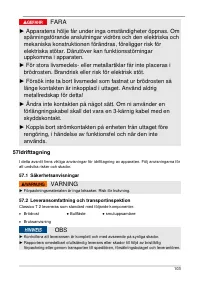 Страница 103