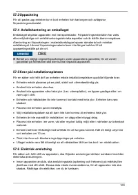 Страница 103