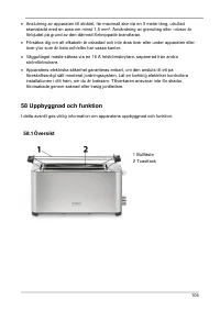 Страница 104