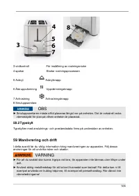 Страница 105
