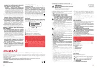 Pagina 10