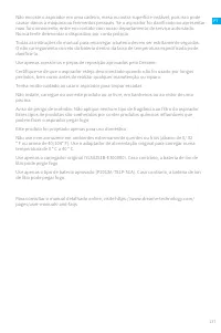 Страница 141