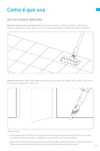 Страница 149