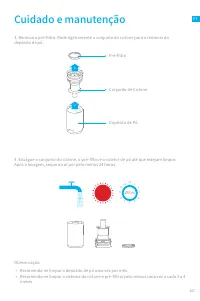 Страница 151