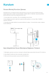 Страница 165