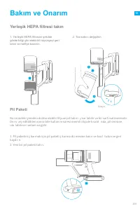 Страница 173