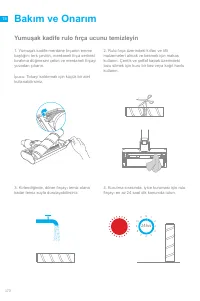 Страница 174