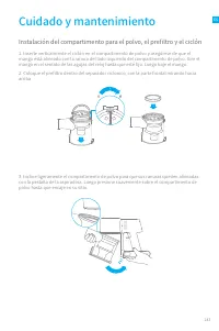 Страница 145