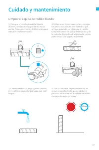 Страница 149