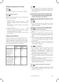 Страница 103