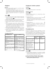 Страница 109