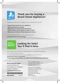 Страница 116