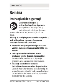 Страница 106