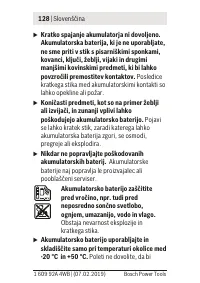 Страница 128