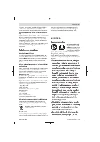 Страница 100