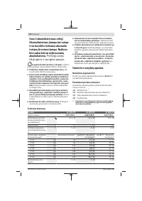 Страница 101