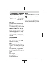 Страница 103