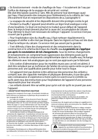 Страница 114