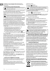 Страница 116