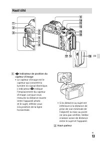 Страница 103