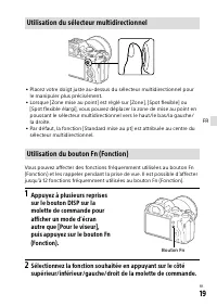 Страница 109
