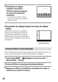 Страница 110
