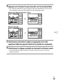 Страница 111