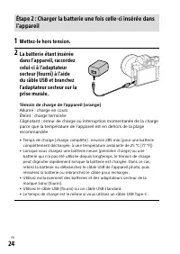 Страница 114