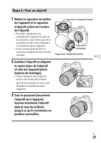 Страница 117