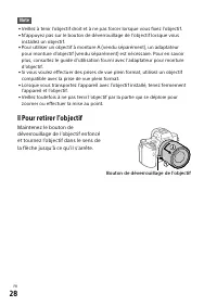 Страница 118