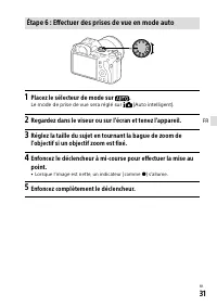 Страница 121