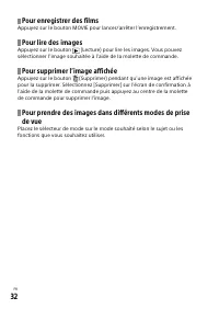 Страница 122