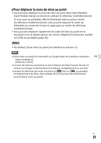 Страница 127