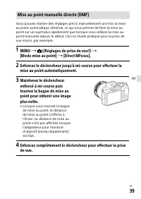 Страница 129