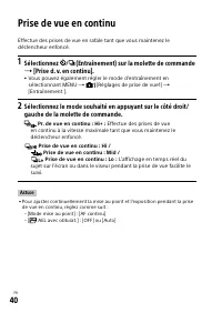 Страница 130