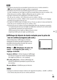 Страница 131