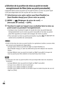 Страница 134