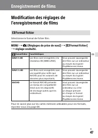 Страница 137