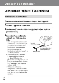 Страница 144